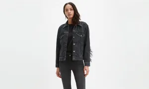 Levis Women's Fringe Ex Boyfriend Trucker Jacket